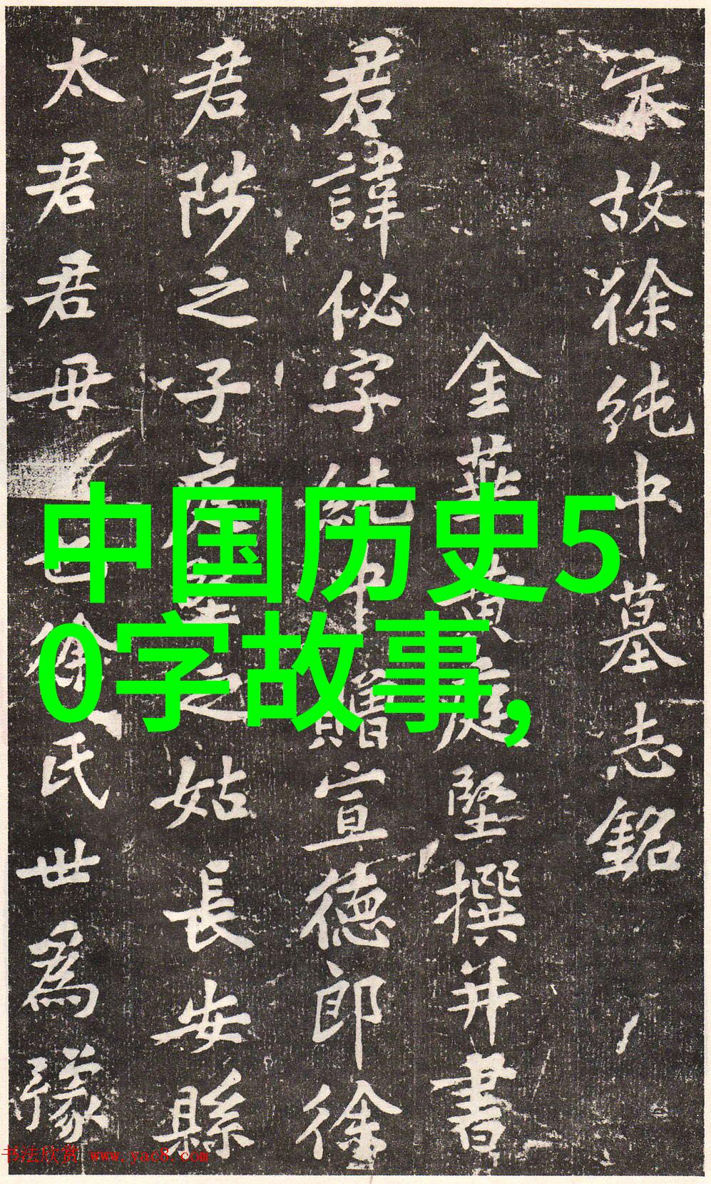 丝瓜罐头鱼的做法