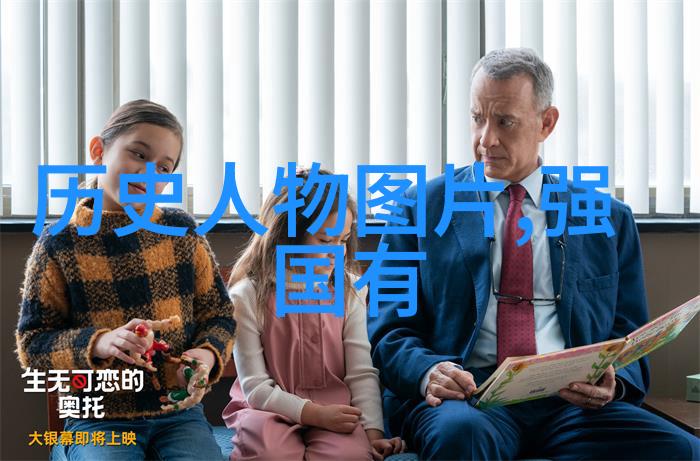 中国八大名菜是什么