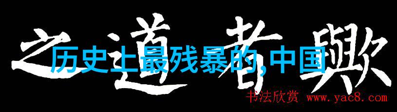 阮籍或首创开放办公模式