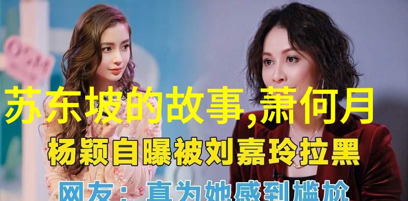 东北酸白菜的吃法大全