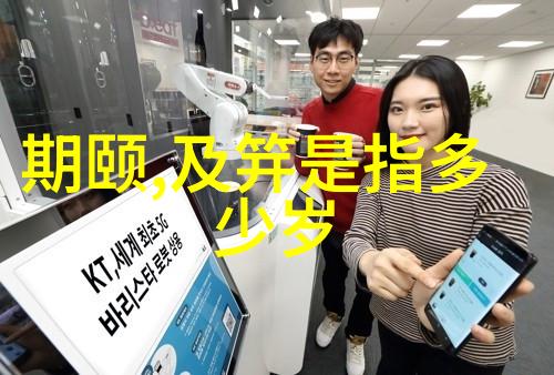 月唐传的形成