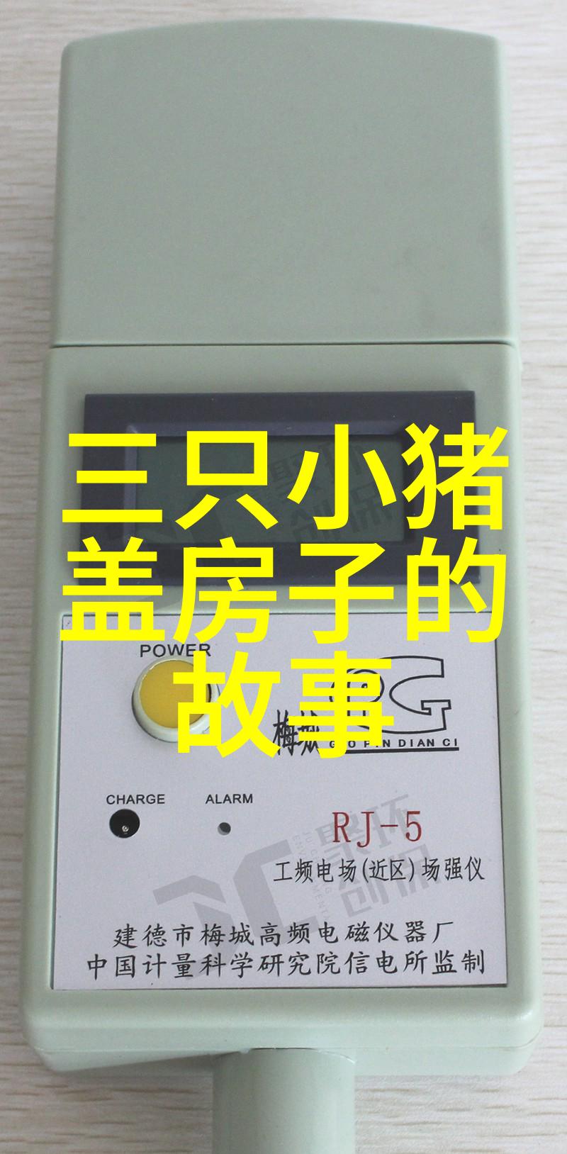 中国有几大菜系各有什么特点