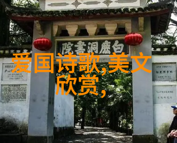 东北铁锅炖马哈鱼的做法