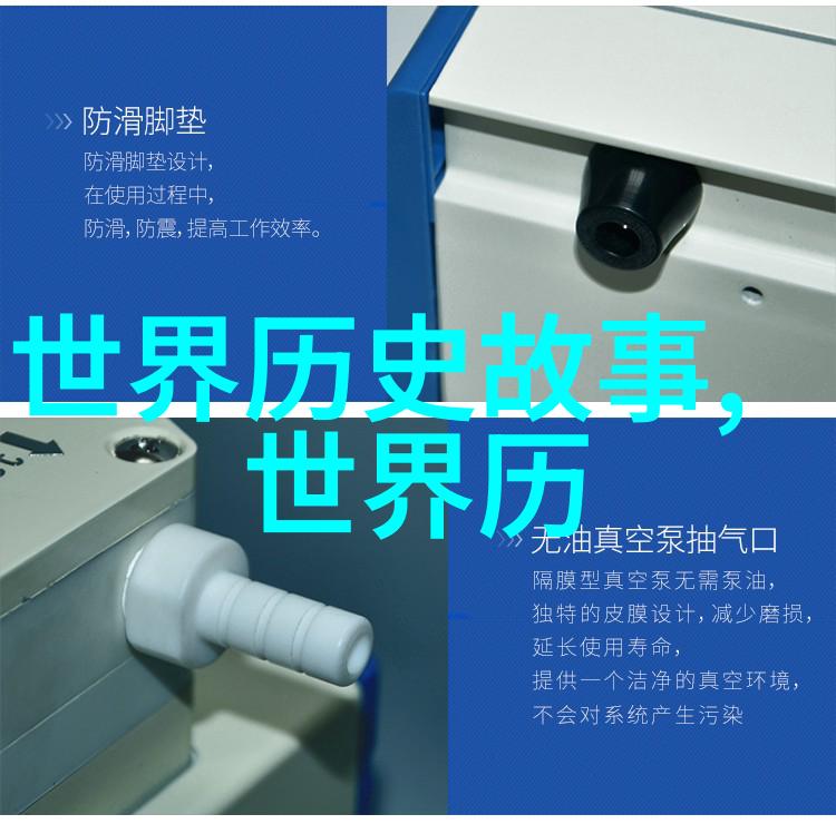 三国问题青年之杨松