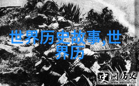 三国问题青年之李严