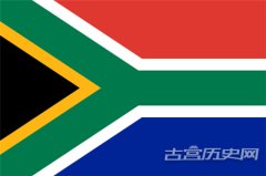 南非的国家象征